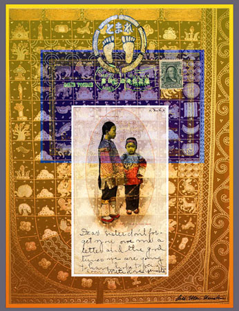 Pilgrims Path 2: Dear Sister